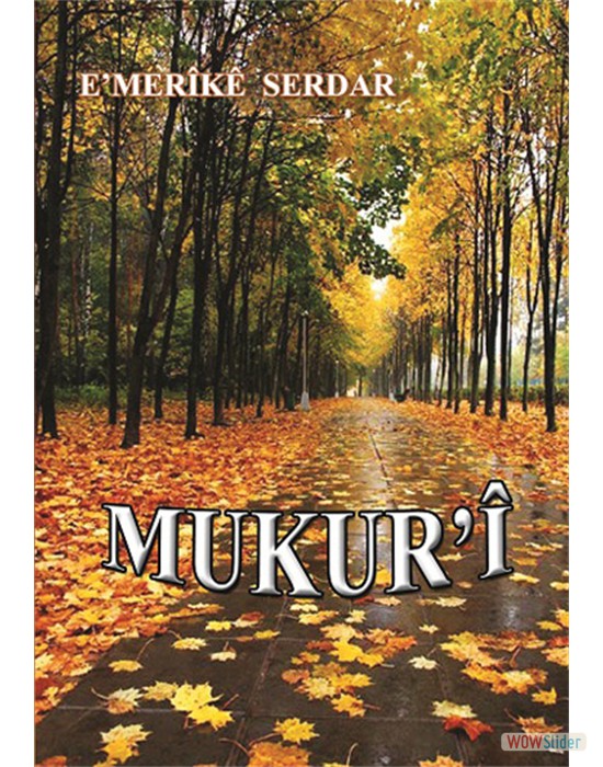 Mukurî-2